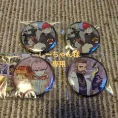 2025年最新】ブラッキー 缶の人気アイテム - メルカリ