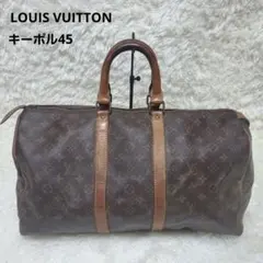 2025年最新】キーポル45の人気アイテム - メルカリ