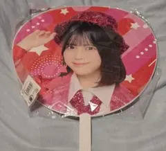 AKB48 川村結衣 20周年記念 推しBIGうちわ Party ver