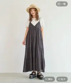 クリンクルボイルワンピース ベイフロー BAYFLOWのサムネイル