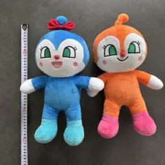 大きいドキンちゃん・コキンちゃんぬいぐるみセット