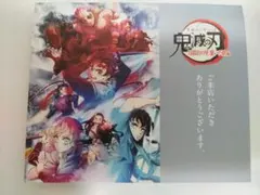 鬼滅の刃　ダイニング　刀鍛冶の里　繋いだ絆編　ウェルカムポップ　POP