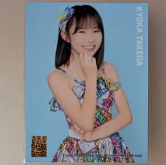 ちゃん様 リクエスト 4点 まとめ商品