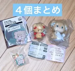 mikko latte まとめ