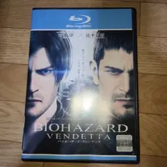 バイオハザード　ヴェンデッタ　ブルーレイ