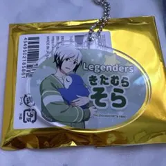 SideM AGF2024 中外鉱業 北村想楽 モーニングルーティンver
