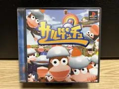 サルゲッチュ　ps1 ソフト