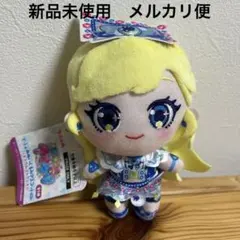 ひみつのアイプリ　でふぉめぬいぐるみマスコット　星川みつき　ナムコ限定