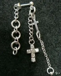 Item thumbnail for item d0643e21-7e09-4631-9faa-b3be4016e10f