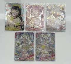 映画ひみつのアイプリ　まんかいバズリウムライブ！　入場者特典　サイン　カード5枚