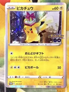 てんさん様 リクエスト 2点 まとめ商品