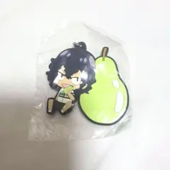 弱虫ペダル　ラバーキーホルダーコレクション　収穫祭　手嶋純太