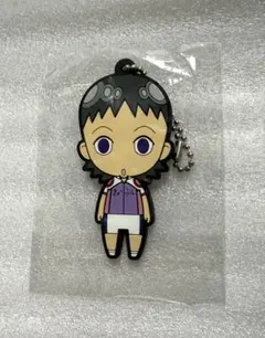 弱虫ペダル　ラバーストラップ　御堂筋