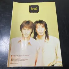 2025年最新】b`z 会報の人気アイテム - メルカリ