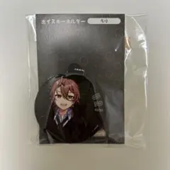 まる様 リクエスト 9点 まとめ商品