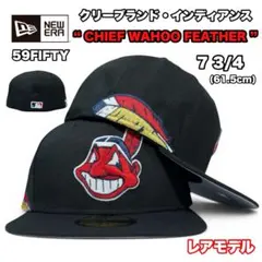 NEW ERA 59FIFTY インディアンス ワフー酋長 フェザー限定BK34 NEW ERA 59FIFTY インディアンス ワフー酋長 フェザー限定BK34 - メルカリ