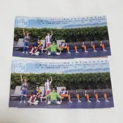 SixTONES Myojo7月号 切り抜き①