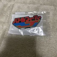 Item thumbnail for item ca51ecf3-0df5-43de-9e13-d7c2497278b5