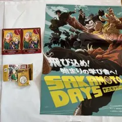 サカモトデイズ 7巻 販促ポスター 非売品 - メルカリ