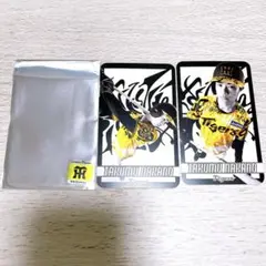 阪神タイガース#51中野　ウル虎の夏シークレットトレーディングカード※おまけ付き
