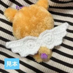 nctwish 天使の羽　サクヤ　シオン　ユウシ　バブルニャン　リク　シオニン