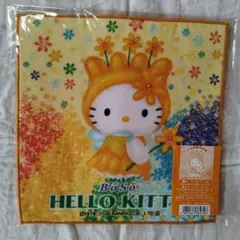 2026年最新】房総バージョンの人気アイテム - メルカリ