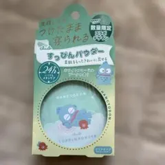クラブ すっぴんパウダーのサムネイル