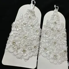 レース　ウエディンググローブ