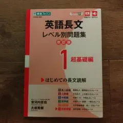 Item thumbnail for item 88b6003f-c6a5-4add-8895-f47715a74647