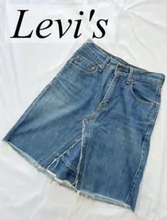 【リーバイス】デニムスカート　タイトスカート　膝丈スカート　スカート