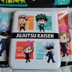 ユニバ限定 呪術廻戦グッズ コレクタブルタブレット缶