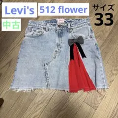 【中古】レディース デニムスカート Levi's 512 flower W33のサムネイル