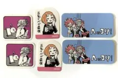 僕のヒーローアカデミア ヒロアカ 原画展 フレークシール 麗日 芦戸 トガヒミコ