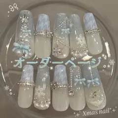 ネイルチップ クリスマス 千鳥柄 ワンホン フレンチガーリー キラキラ 韓国