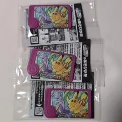 ポケモンフレンダ　スペシャルフレンダピック　ピカチュウ