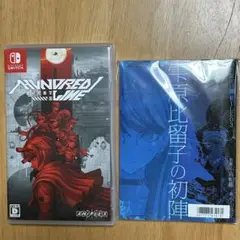 HUNDRED LINE（ハンドレッドライン）最終防衛学園 Switch