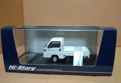 ハイストーリー ホンダ アクティ 1/43 - メルカリ