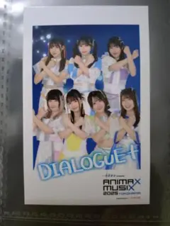 DIALOGUE+ フォトカード ANIMAX MUSIX 2025