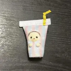 シルバニア きらきらくじ〜デリシャスパレード〜 G賞 ショコラうさぎの赤ちゃん