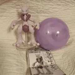 メガミュウツーX プレミアムガシャポン フィギュア