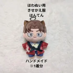 Item thumbnail for item ddc7d372-e3e8-464c-9be3-d89be2663231