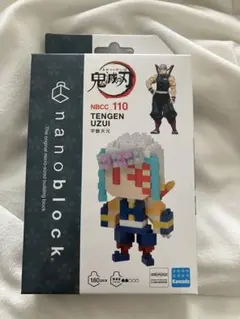 廃盤　レア　ナノブロック 鬼滅の刃　宇髄天元　nanoblockのサムネイル