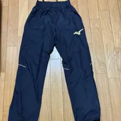 Mizuno 黒 ウィンブレ　パンツ　150