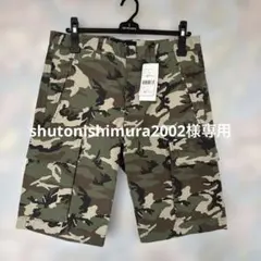 REPLAY 迷彩カーゴショートパンツ　サイズ31