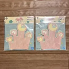 すみっコぐらし　一番くじ　I賞　ペーパーコレクション　ペーパー加湿器　2点