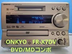 ONKYO オンキョー　INTEC ミニコンポ　ジャンク ONKYO【X-NFR7TX】オンキョー ハイレゾ対応 ミニコンポ