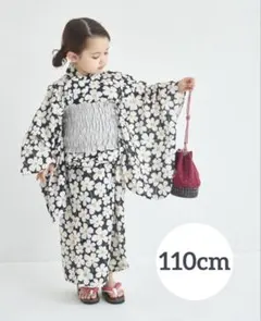 【新品】ペアマノン 110cm 浴衣