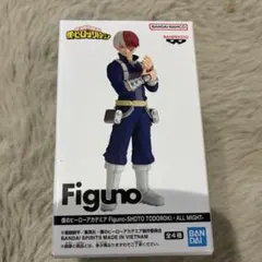 【匿名発送】僕のヒーローアカデミア　轟焦凍　figuno フィギュア　未開封