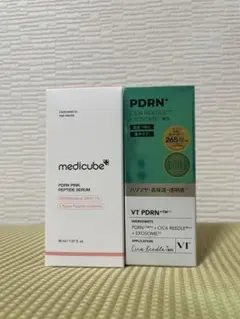 medicube PDRN PINK 30ml VT PDRN 美容液30ml