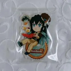 鬼滅の刃 無一郎 バレンタイン ホワイトデー アクスタ 2024